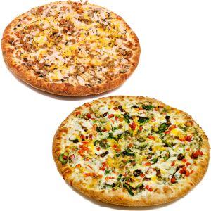 Specialty Pizza: 2 For 1(Pickup only)